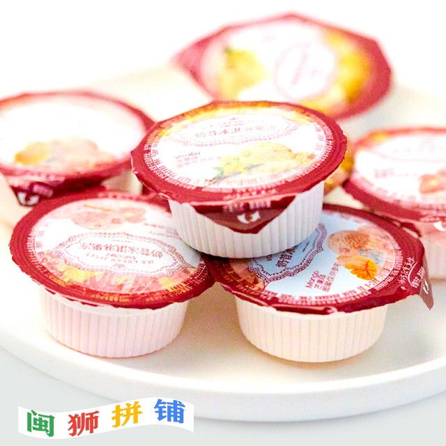 龙海市紫云食品有限公司o1cn01x4xv7l1qiwhbr7wu5_!!2207810021953.jpg