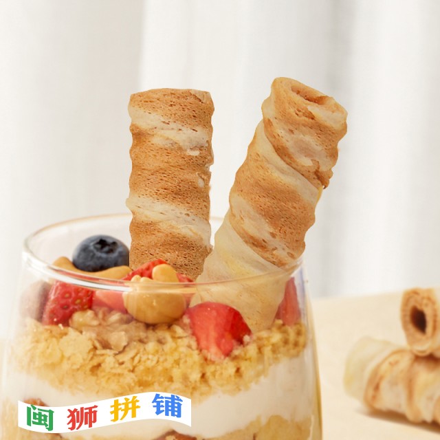 龙海市珍怀福食品有限公司o1cn017krtzp1qiwip8lcw9_!!2207810021953.jpg