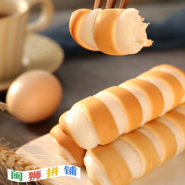 龙海市乐夫食品有限公司o1cn01vah5sv1qiwbuopjl1_!!2207810021953 (1).jpg