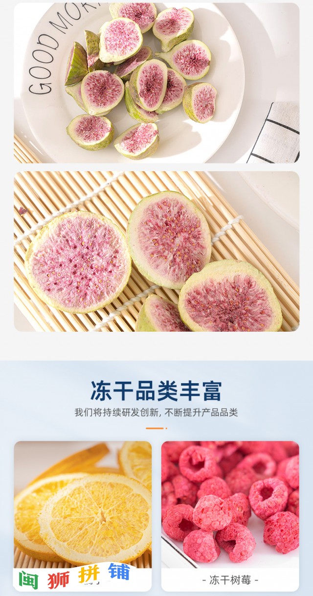 漳州福友食品有限公司o1cn01rhdhk21pfacsz4xfi_!!2231431868-0-cib.jpg
