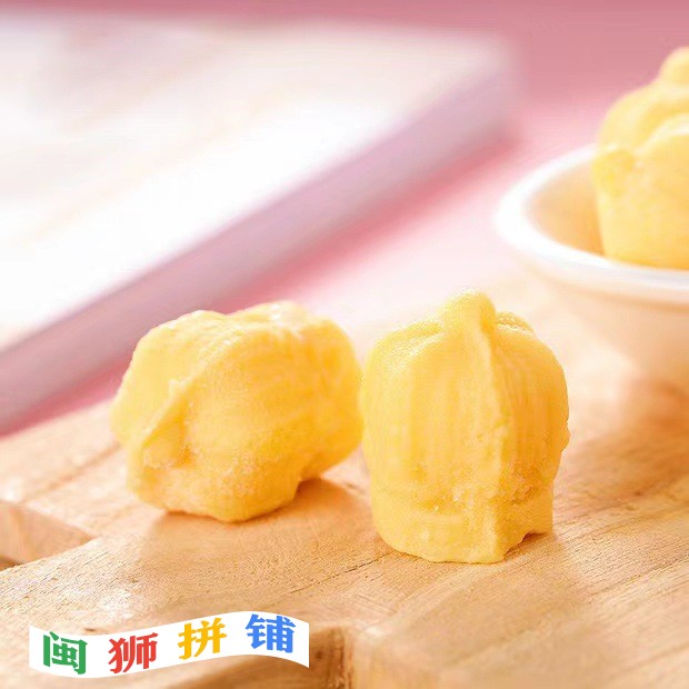 漳州台商投资区果伊食品有限公司o1cn01oh4ps21lsnbc3g5yt_!!2214739584875-0-cib.jpg