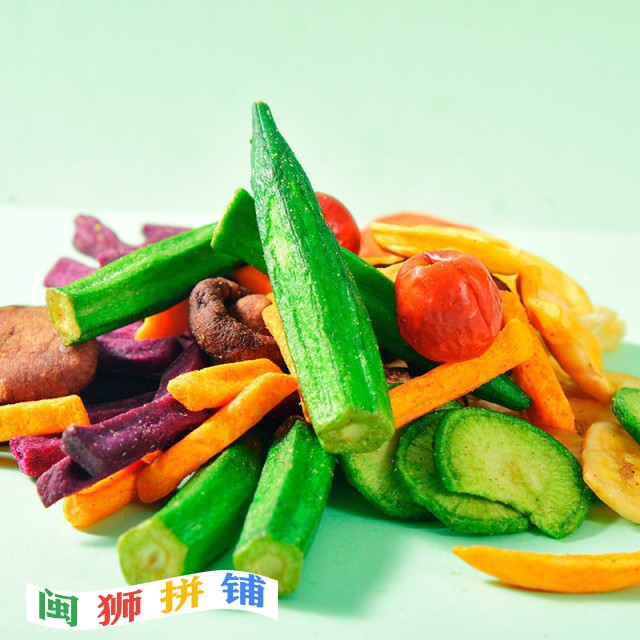 漳州紫泥裕杰食品8cca5e63-9b48-4927-93f8-821606e78bac.jpeg.a.jpeg