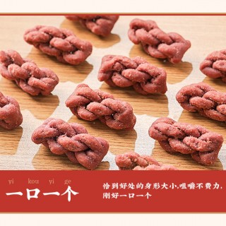 福建漳州食合食品有限公司o1cn01pn6hfj1n8xbnhpi9y_!!2214770361526-0-cib.jpg
