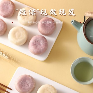 福建鹿辰食品有限公司o1cn01wljuwj29wp0xfxxx5_!!3584278075-0-cib.jpg