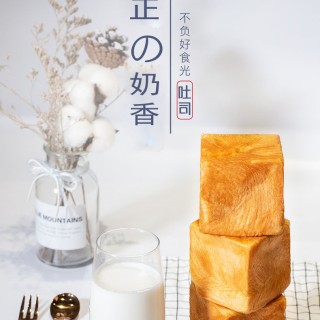 漳州卿悦贸易有限公司14432424492_753662768.jpg