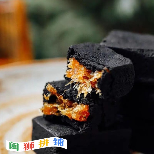 漳州永丰园食品有限公司15533428458_727528481 (1).jpg