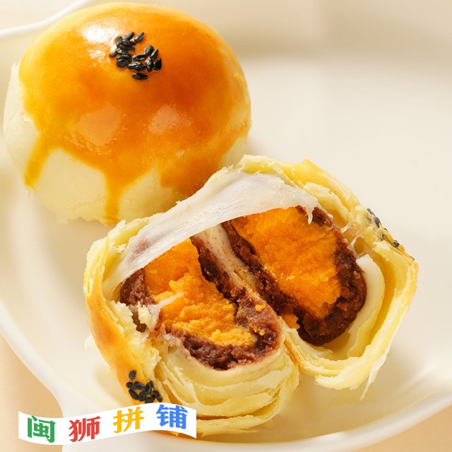 漳州市豪歌食品有限公司o1cn01f4fmlz2cgstkuxbbq_!!4020438504-0-cib.jpg