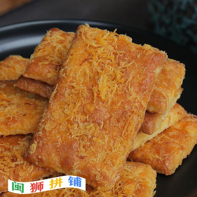 漳州市奥巧小方供应链管理有限公司o1cn012eoghp1yeyba4gkf2_!!2213215543085-0-cib.jpg
