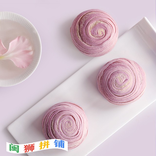漳州众品汇食品有限公司17149492980_1487901228.jpg