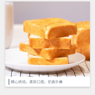 漳州卿悦贸易有限公司14471356867_753662768.jpg