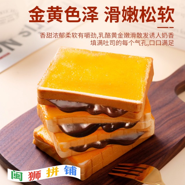 漳州市欧利食品有限公司o1cn01mplxie1lggl2fela9_!!2214106241328-0-cib.jpg