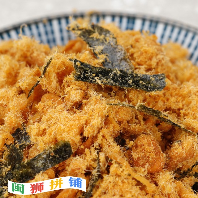 龙海市泽兴食品有限公司3797715773_1852868569.jpg