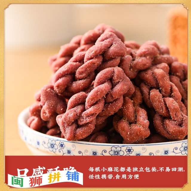 福建漳州食合食品有限公司o1cn01bfgnhm1n8xbjf9xlq_!!2214770361526-0-cib.jpg