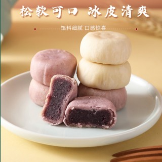 福建鹿辰食品有限公司