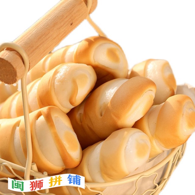 龙海市乐夫食品有限公司o1cn01vyvqnw1qiwbioyzvr_!!2207810021953.jpg