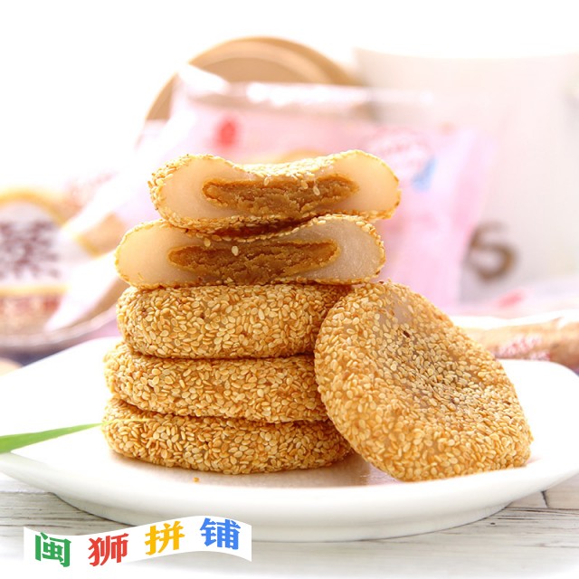 福建省飞业食品有限公司3923636193_1619928490.jpg