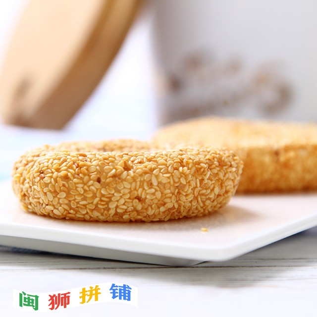 福建省飞业食品有限公司3926466009_1619928490.jpg