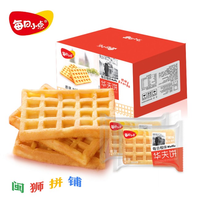 漳州程老伯食品有限公司11588528666_146412523.jpg