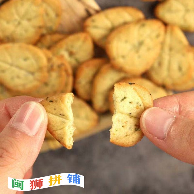 漳州市尚焱食品有限公司18384949111_636486045.jpg