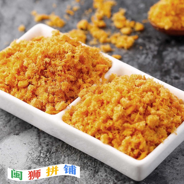 福建立敦食品有限公司o1cn01dqcusx1qiw8gpx8vq_!!2207810021953.jpg