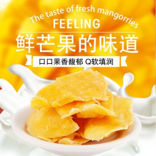 福建玉峰食品有限公司