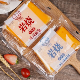 龙海乐畅食品有限公司o1cn01mscay024evmsilouv_!!2213010947360-0-cib.jpg