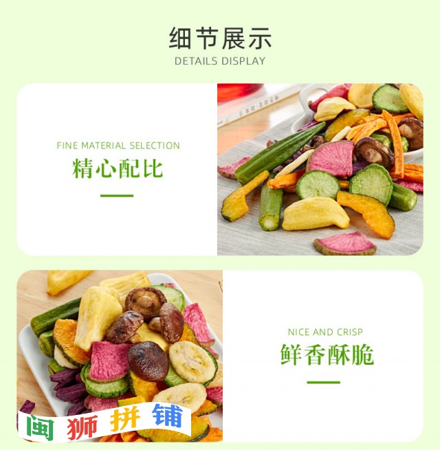漳州明德食品有限公司o1cn01gtgy6h1ewsvs0gr94_!!2328600359-0-cib.jpg