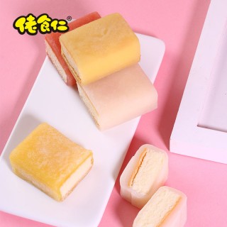 龙海市佳欣食品有限公司