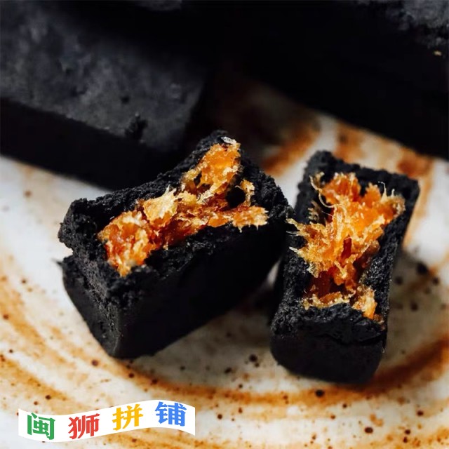 漳州永丰园食品有限公司15485622930_727528481 (1).jpg