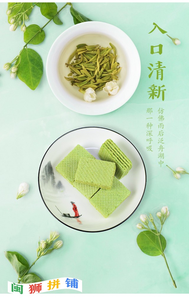 漳州奇发食品有限公司o1cn01y1dwdq1qiwhpdddul_!!2207810021953.jpg