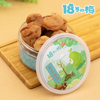 诏安梅芬烈食品有限公司主图2.jpg