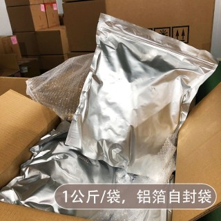 漳州市芗城区食人码头食品商行13604542263_1569235341.jpg