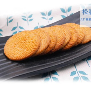 龙海市鸿福伟业食品有限公司o1cn019o3yqx1qiwim9vx7t_!!2207810021953.jpg