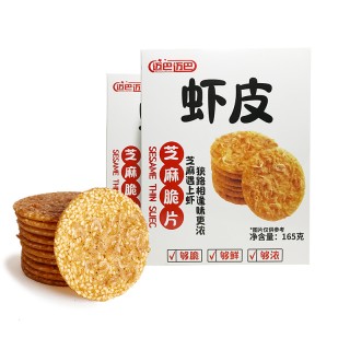 漳州市好铭园食品有限公司o1cn01smnqpk1qiwih0mxhq_!!2207810021953.jpg