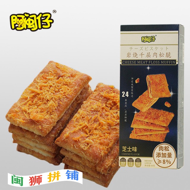 漳州市奥巧小方供应链管理有限公司o1cn016ugnbv1yeycvdvdby_!!2213215543085-0-cib.jpg