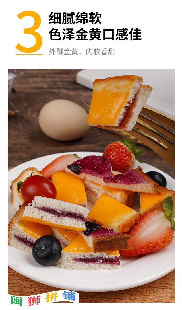 龙海乐畅食品有限公司o1cn01lnhjj024evmsjjtms_!!2213010947360-0-cib.jpg