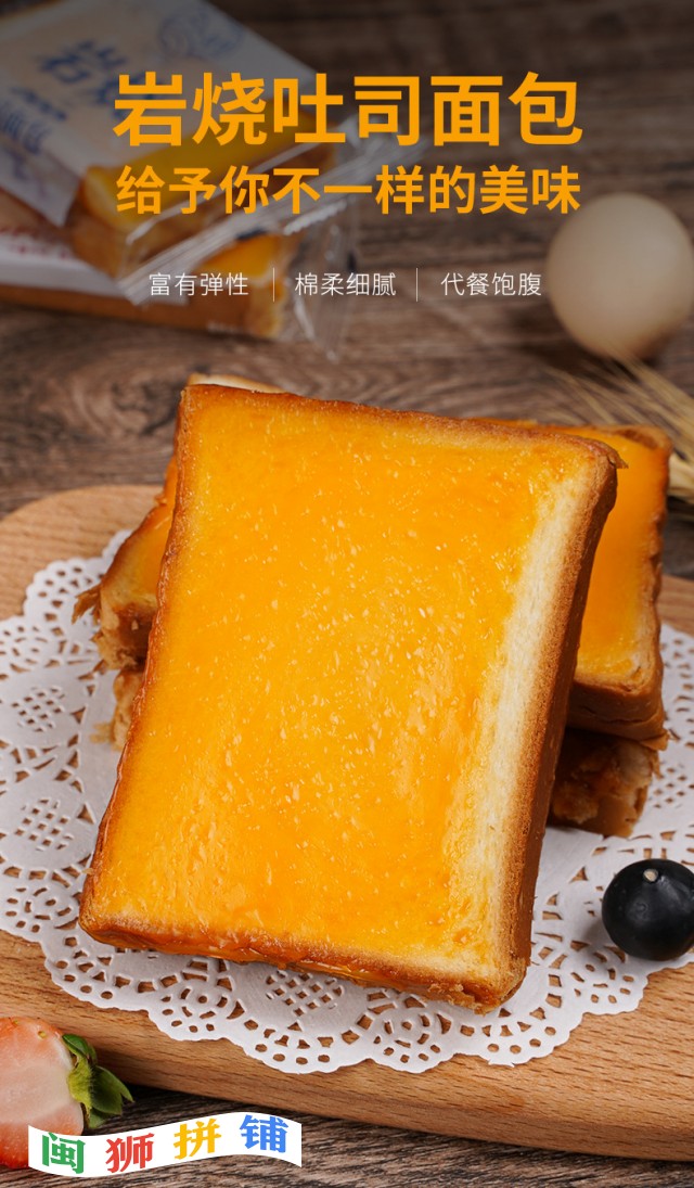 龙海乐畅食品有限公司o1cn01wogzp424evmxwhpuy_!!2213010947360-0-cib.jpg