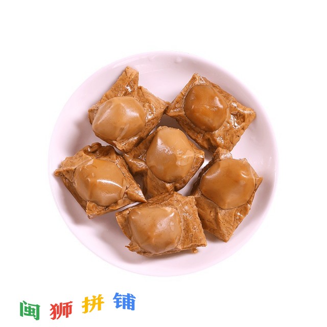 漳州市卓恬园农产品有限公司o1cn01pyh6gg20uncpzqe9q_!!2214652266909-0-cib.jpg