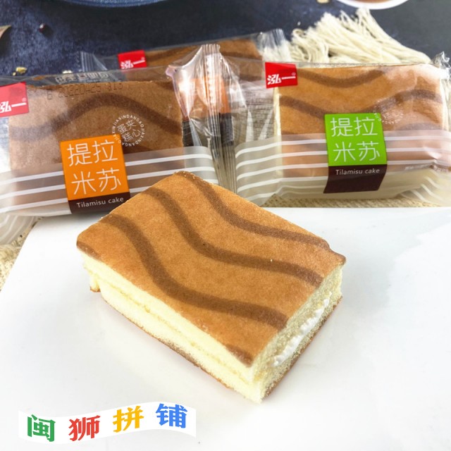 漳州市娘家人食品有限公司o1cn01f15zf01mqautcxliu_!!2200746091485-0-cib.jpg