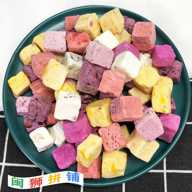 漳州市芗城区食人码头食品商行18510757724_1569235341.jpg