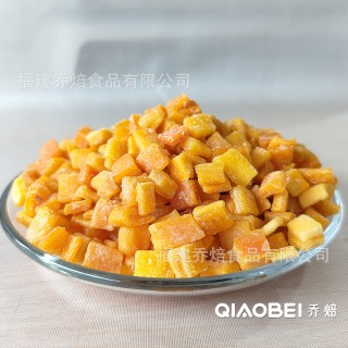 福建乔焙食品有限公司