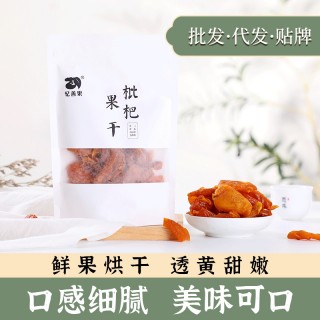 福建支点农业发展有限公司o1cn018wv3ag1urgijfdbfe_!!4149196090-0-cib.jpg