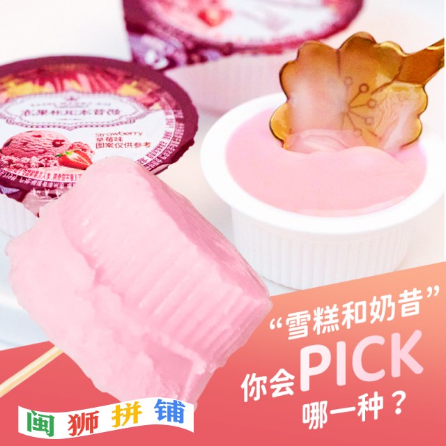 龙海市紫云食品有限公司o1cn01gqq5qw1qiwhpetq8y_!!2207810021953.jpg