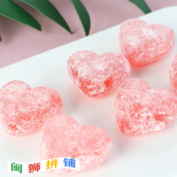 漳州台商投资区果伊食品有限公司o1cn0117deyy1lsnbv7k2cm_!!2214739584875-0-cib.jpg