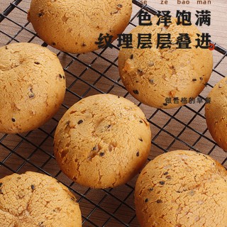 漳州食穰汇电子商务有限公司o1cn01rpy3yc24gpafno0jb_!!2214454187420-0-cib.jpg