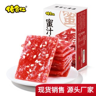福建食光有味食品有限公司o1cn0128apnm1mgurbz8lnc_!!2213276741408-0-cib.jpg