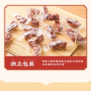 福建漳州食合食品有限公司o1cn01ju4f2y1n8xbnhouen_!!2214770361526-0-cib.jpg