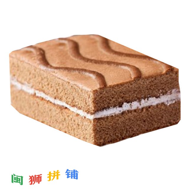 漳州市娘家人食品有限公司23689355141_1732405169.jpg