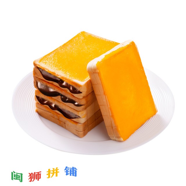 漳州市欧利食品有限公司o1cn01b3hc9a1lggkw3dzm7_!!2214106241328-0-cib.jpg