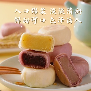 福建鹿辰食品有限公司o1cn01maohnd29wp0ecmgiz_!!3584278075-0-cib.jpg